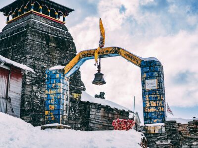 Chopta