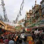 Jammu Stad