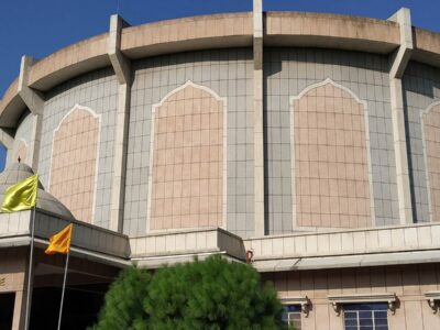 Kurukshetra Panorama & Science Centre