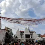 Baba Baidyanath Tempel