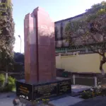 INA Memorial Complex