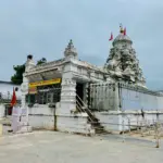 Rajiv Lochan Tempel