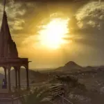 Tagore Hill
