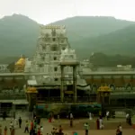 Tirumala Tempel